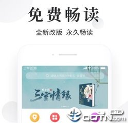 银河app下载官网